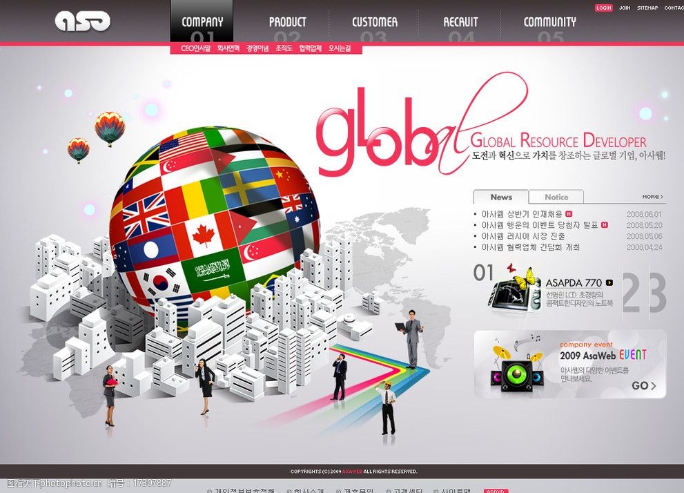 免费网页设计制作网站(免费网页设计制作网站推荐)