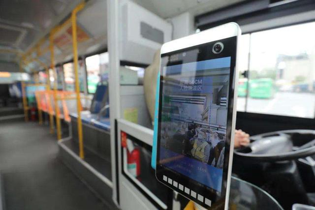 成都地铁怎么注册人脸(成都地铁刷脸怎么注册)