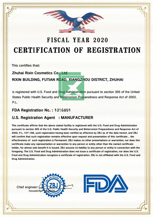 成都fda注册多少钱(成都fda注册多少钱一次)