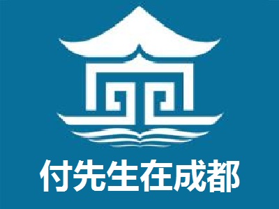 在成都注册logo需要多少钱(在成都注册logo需要多少钱一个)