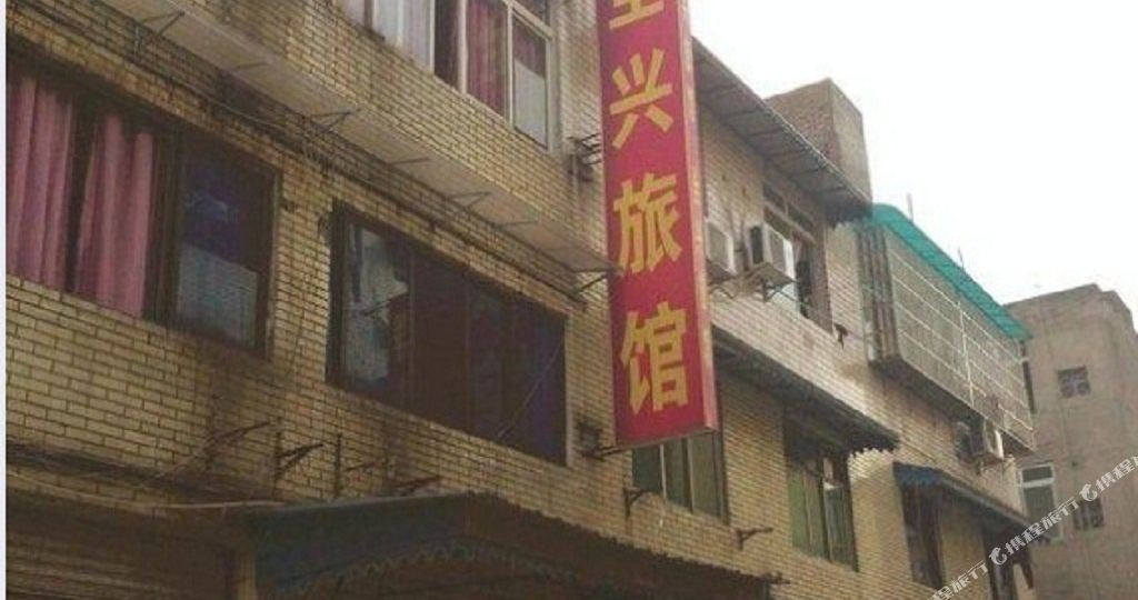 成都龙泉驿西河工商注册的简单介绍