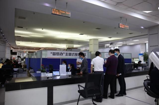 成都温江区注册个体营业执照(成都温江区注册个体营业执照地址)