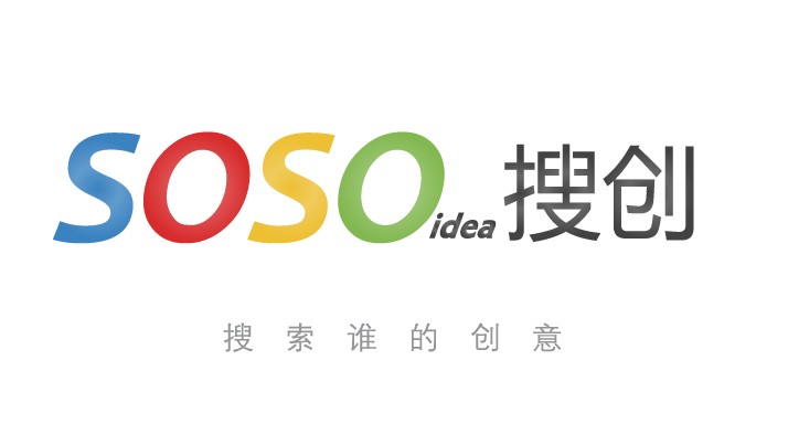 搜索引擎广告(搜索引擎广告案例)