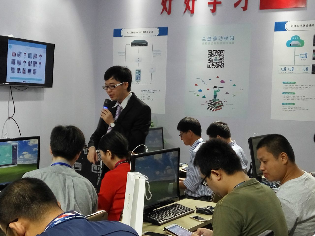 成都骑龙网络科技公司注册地址在哪里(成都骑龙网络科技公司注册地址在哪里啊)