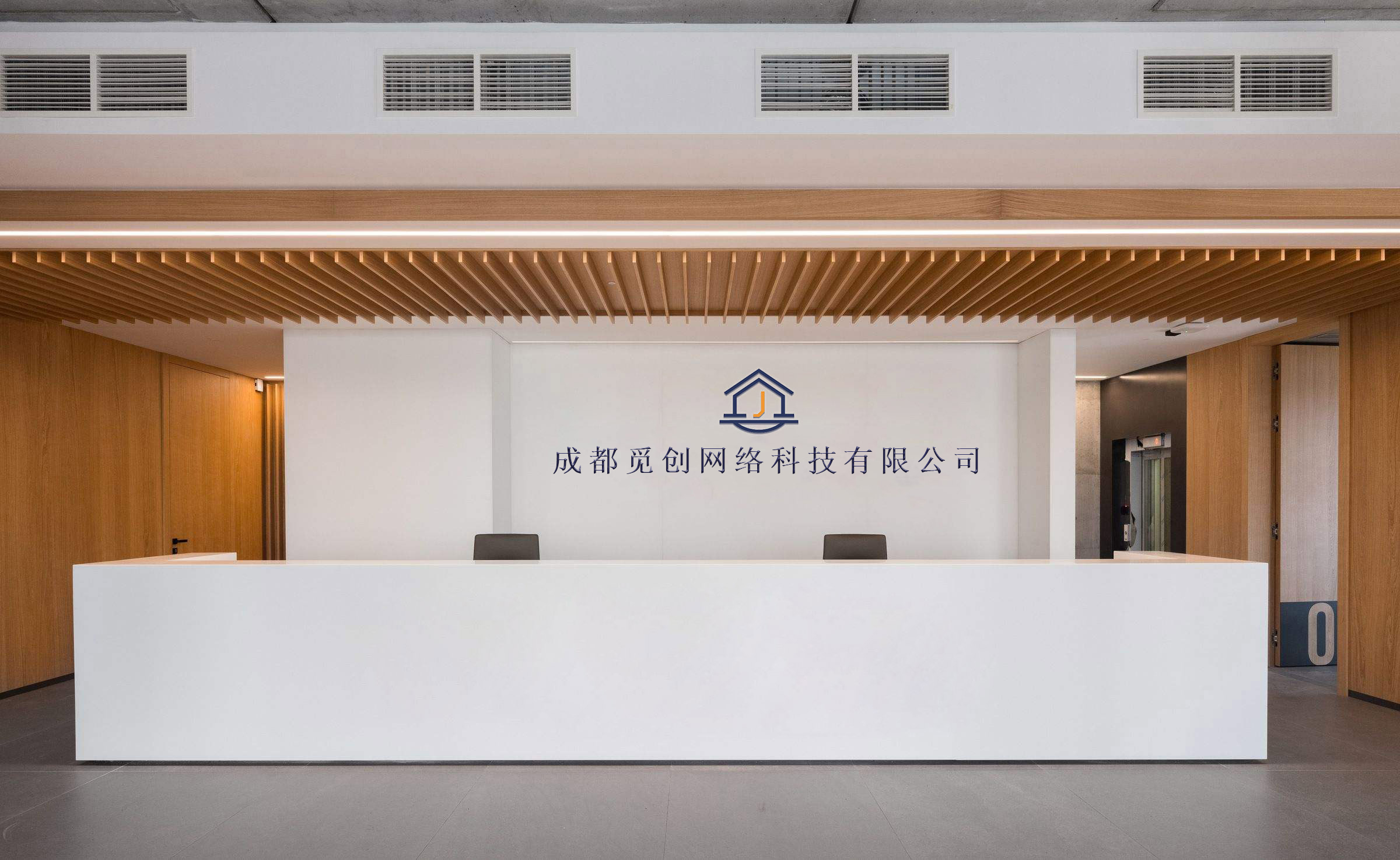 成都骑龙网络科技公司注册地址在哪里(成都骑龙网络科技公司注册地址在哪里啊)