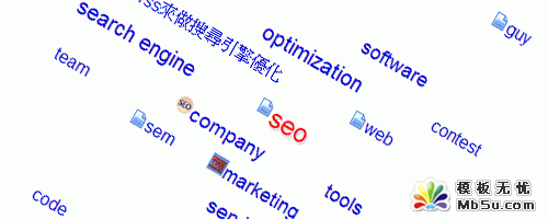 seo常用工具(seo常用工具有哪些)