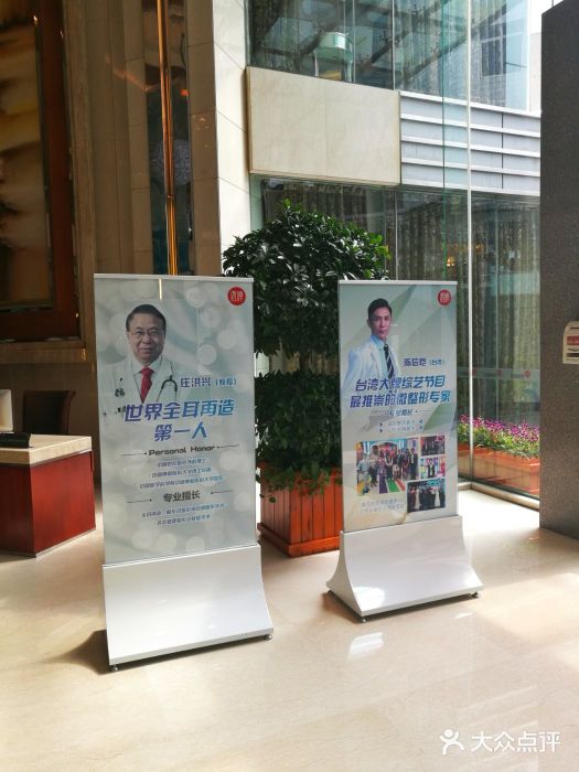 成都西婵泛亚店注册地(成都西婵泛亚店地铁几号线)