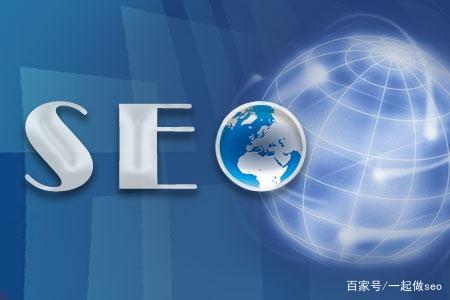 快速排名网站(快速排名网站哪家好)