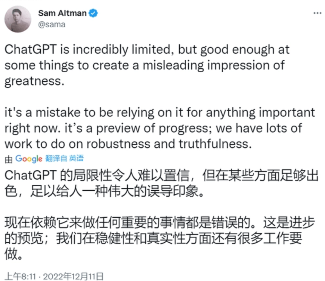 seo诊断分析报告(seo诊断分析报告怎么写)