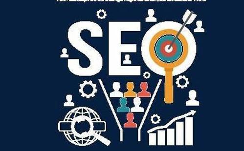 邵阳seo(邵阳市公共资源交易网官网)