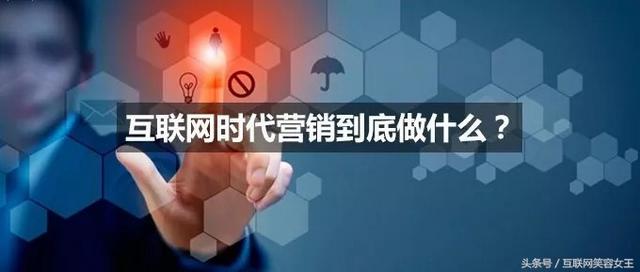 网络营销需要学什么(网络营销需要学什么内容)