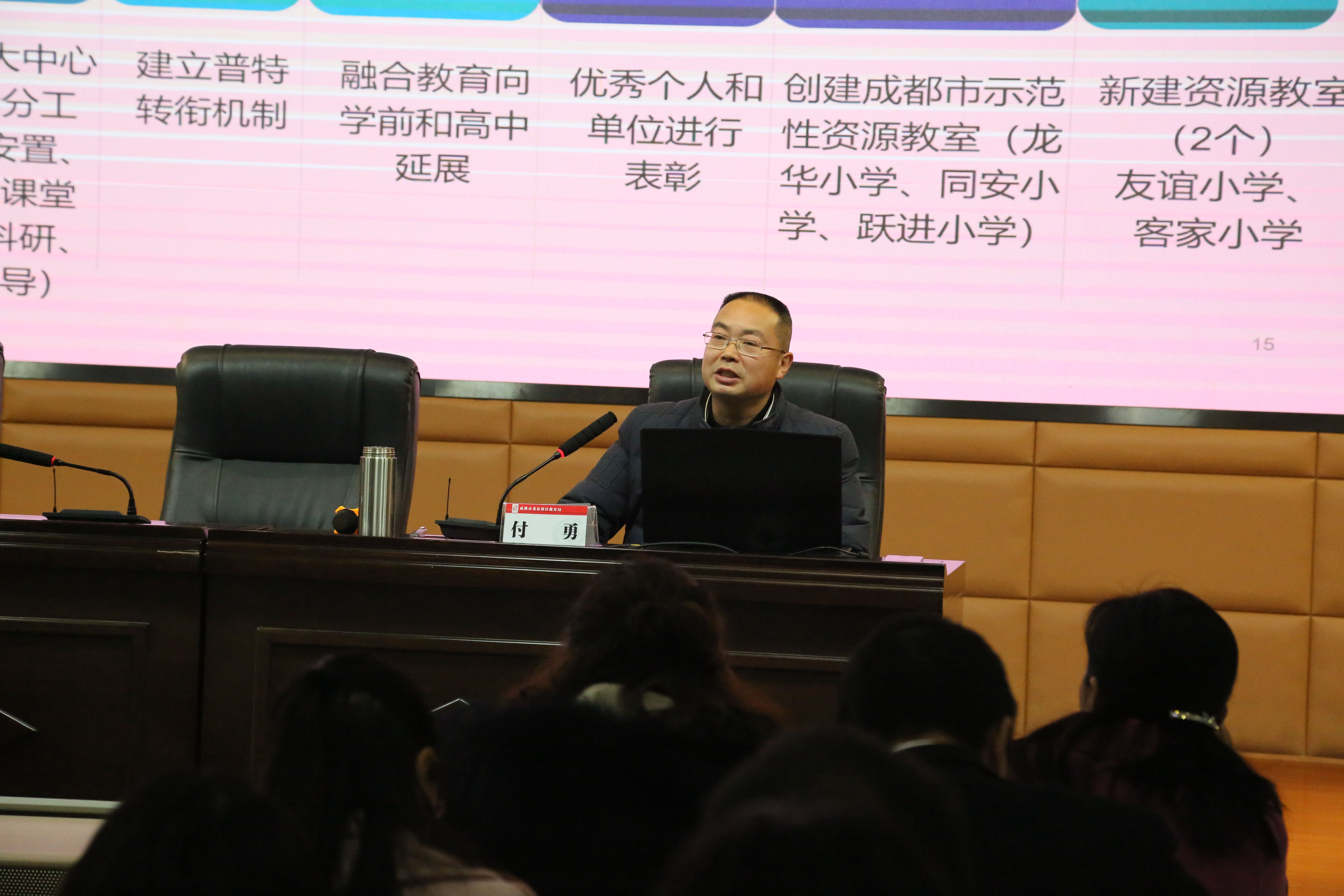 成都市龙泉驿区慈善会注册地址在哪里(成都市龙泉驿区爱心阳光社会工作服务中心)