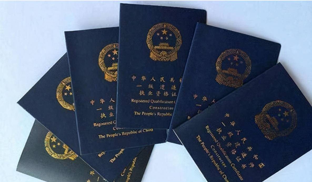 成都一级建造师延续注册流程(成都一级建造师延续注册流程图)