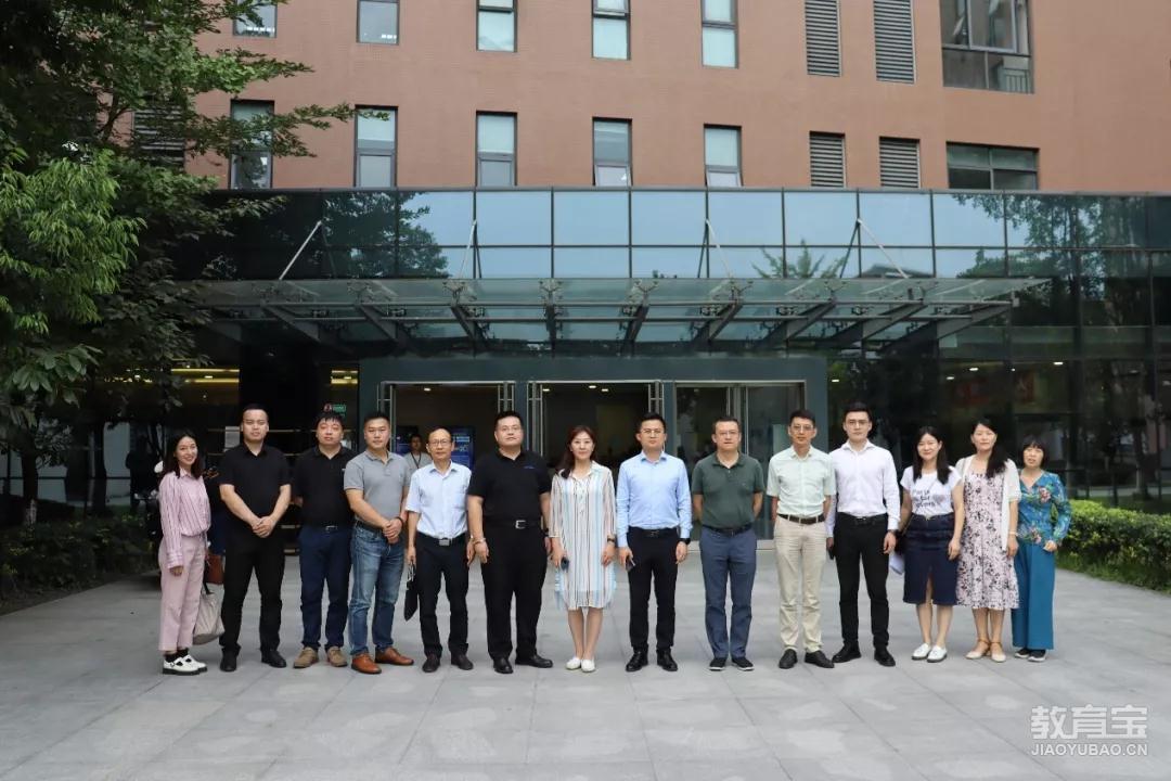 成都中软国际公司注册地是哪丹巴的简单介绍