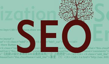 重庆优化seo(重庆seowhy整站优化)