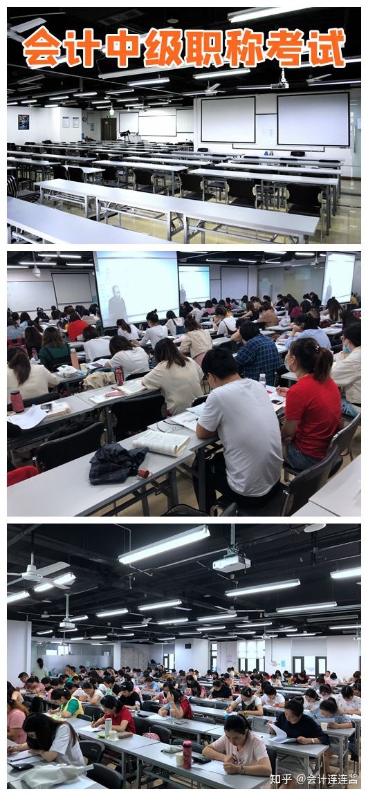 成都注册会计师培训机构哪个好(成都 注册会计师)