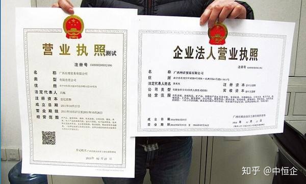 成都注册公司100万多少钱(成都注册公司100万多少钱一个月)