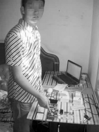 成都职工身份证号被注册了(身份证被注册工号有什么影响)