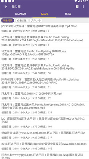 bt磁力天堂torrentkitty(BT磁力天堂torrentkitty在线)