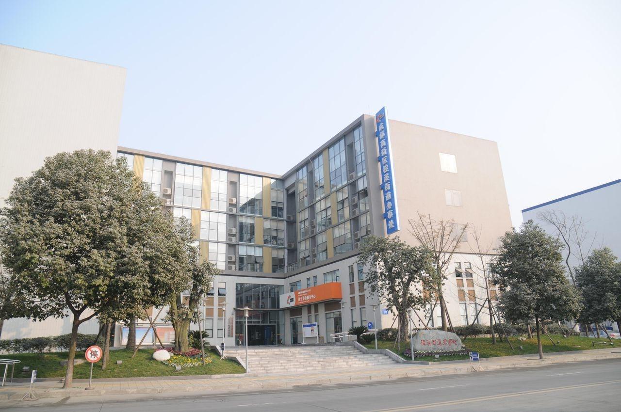 成都注册公司高新区武侯区哪个好的简单介绍