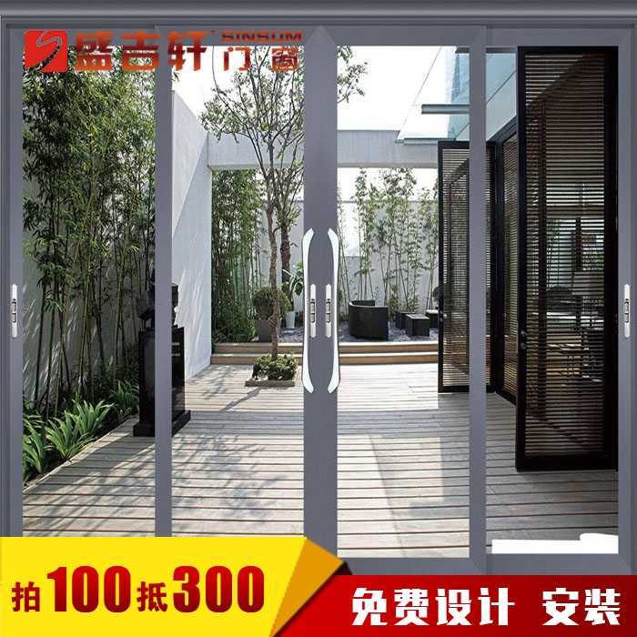 网推(网推项目对接平台)