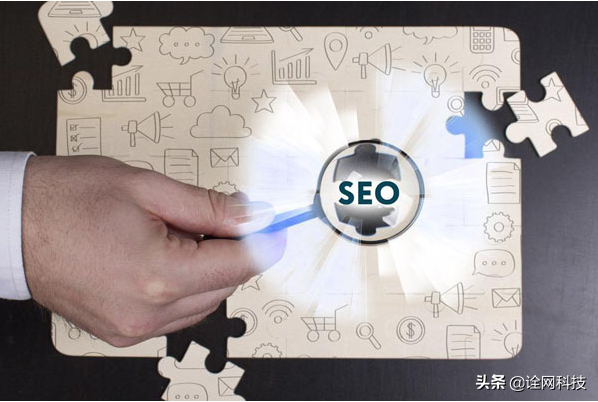 整站优化mail(整站优化推广品牌)