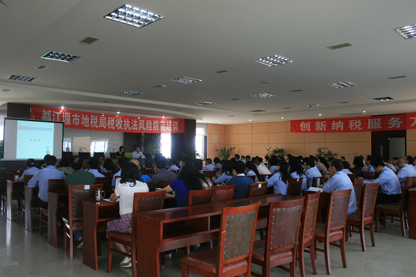 关于都江堰朝阳可注册办公室批发的信息