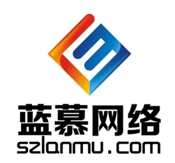 深圳网络推广哪家公司好(深圳网络推广哪家公司好点)