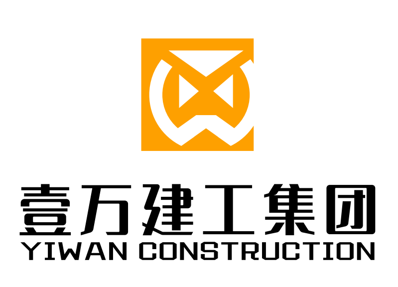 成都建工集团注册(成都建工集团有限公司在哪里)
