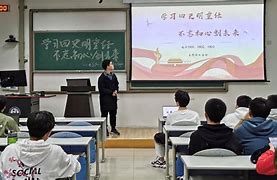青年大学习学生登录注册入口成都(青年大学网上登录四川省) 青年大学习学生登录注册入口成都(青年大学网上登录四川省)