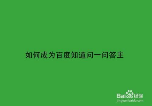 百度没有排名的点击软件(百度没有排名的点击软件下载) 百度没有排名的点击软件(百度没有排名的点击软件下载)