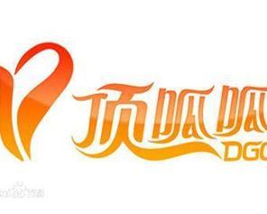 成都顶呱呱注册公司流程(成都顶呱呱财务管理有限公司) 成都顶呱呱注册公司流程(成都顶呱呱财务管理有限公司)