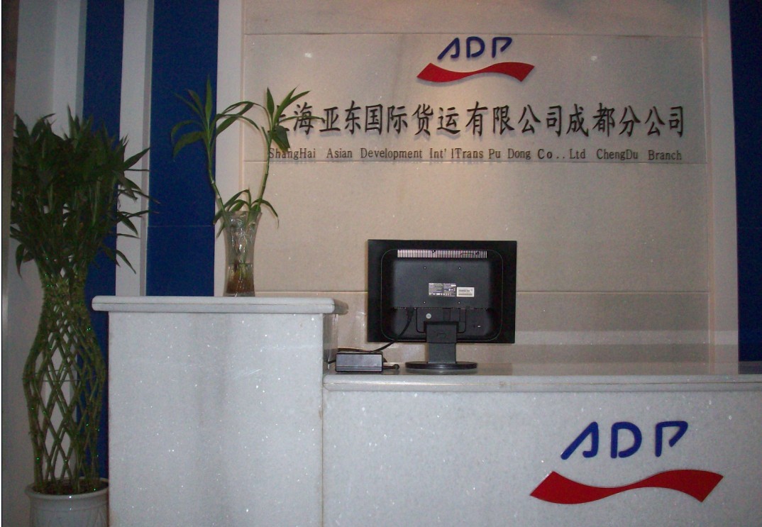 成都注册运输公司的条件(成都注册运输公司的条件是什么)