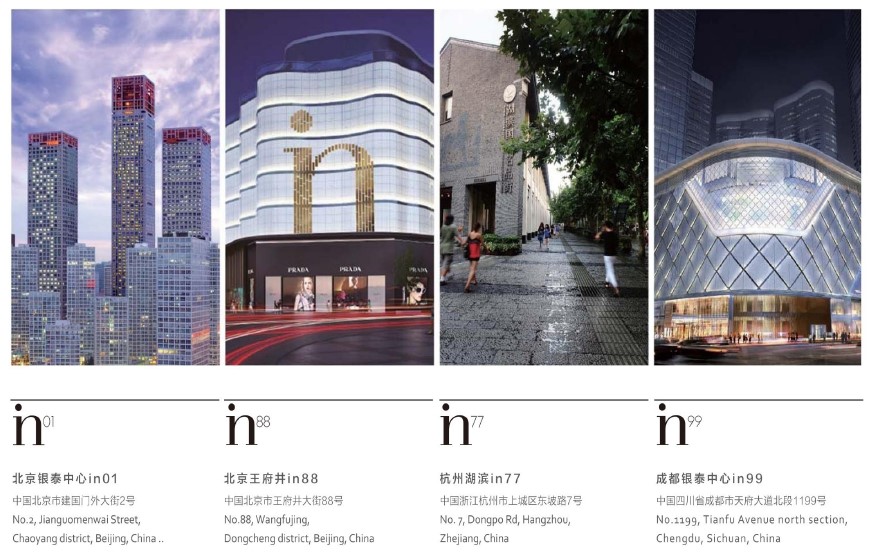 成都英国企业注册价格查询(成都英国企业注册价格查询官网)