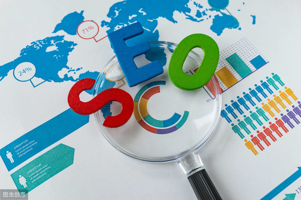 搜索引擎优化的具体操作(搜索引擎优化的办法有哪些)