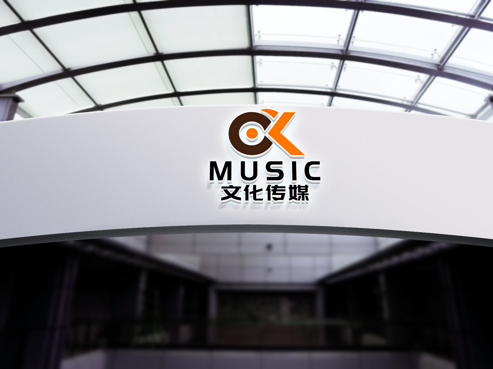 成都注册传媒公司注意事项有哪些(成都注册传媒公司注意事项有哪些呢)