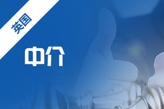 注册英国公司成都(注册英国公司有什么风险)