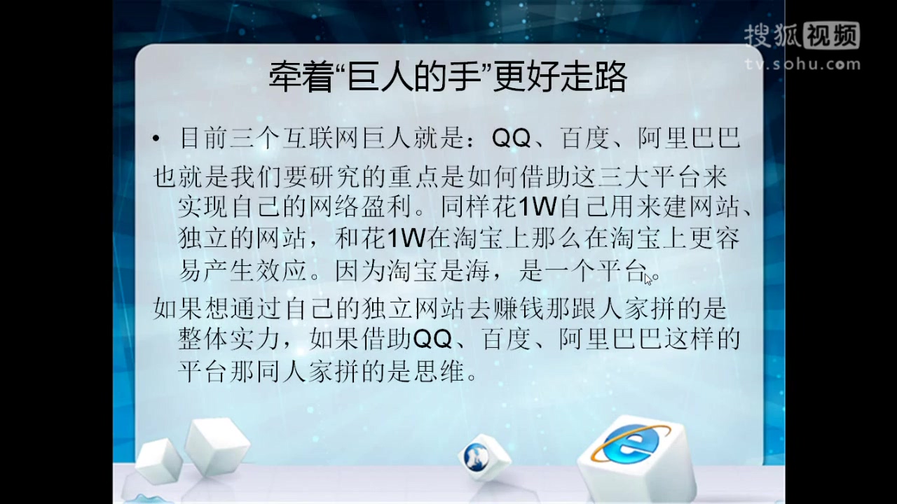 清远seo(清远森波拉温泉度假村官网)