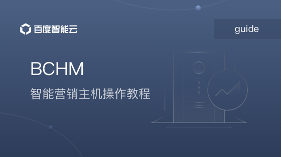 云南网站建设百度(云南网站建设快速优化)