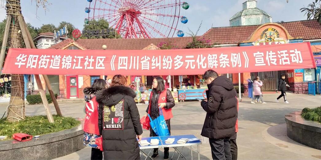 锦江区注册条件咨询(锦江区注册条件咨询公司)