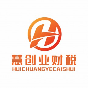 成都商标注册代理公(成都专业商标注册公司)