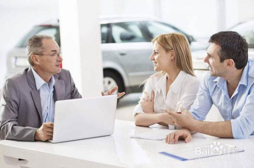 网络销售怎么才能找到客户(网络销售怎么才能找到客户呢)