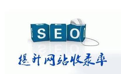 惠州seo的简单介绍