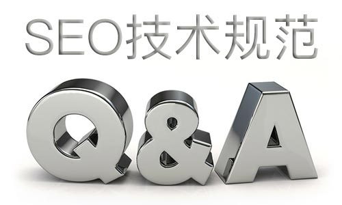seo技术网(seo seo)