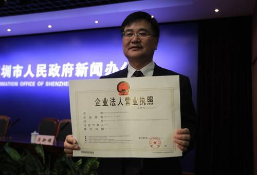 成都高新区注册营业执照多少钱(成都高新区注册营业执照多少钱一个)