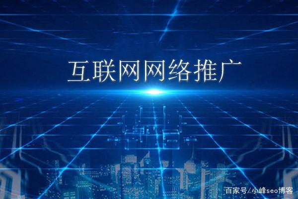 怎样推广自己的产品(微信推广引流加精准客户)