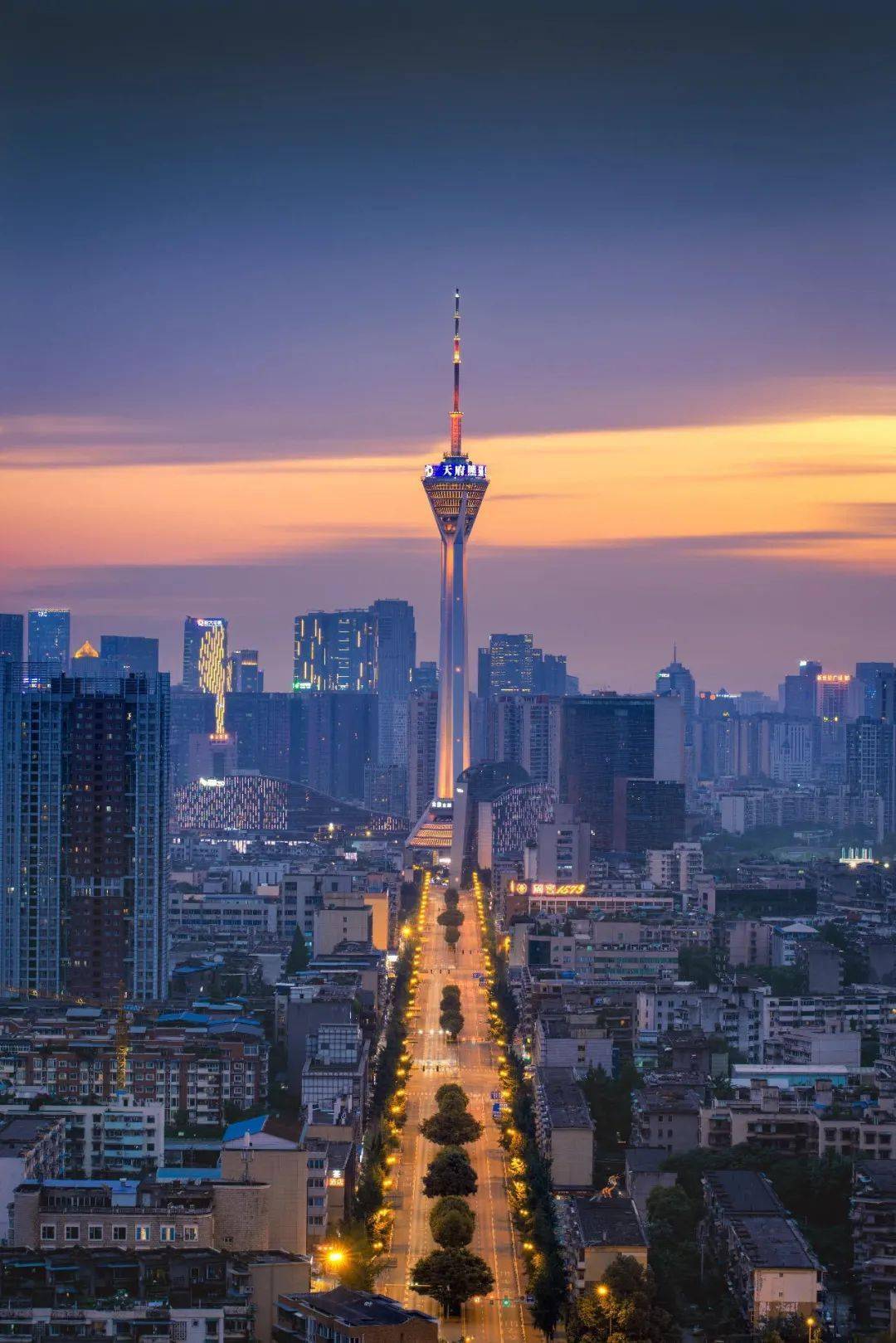 成都新兴合注册安全工程师(成都注册安全工程师报考条件)