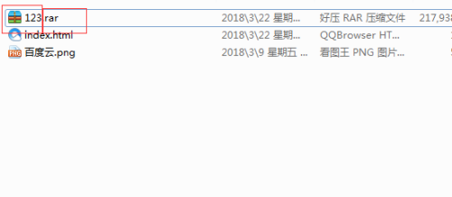 如何制作自己的网页链接(学生个人网页制作html)