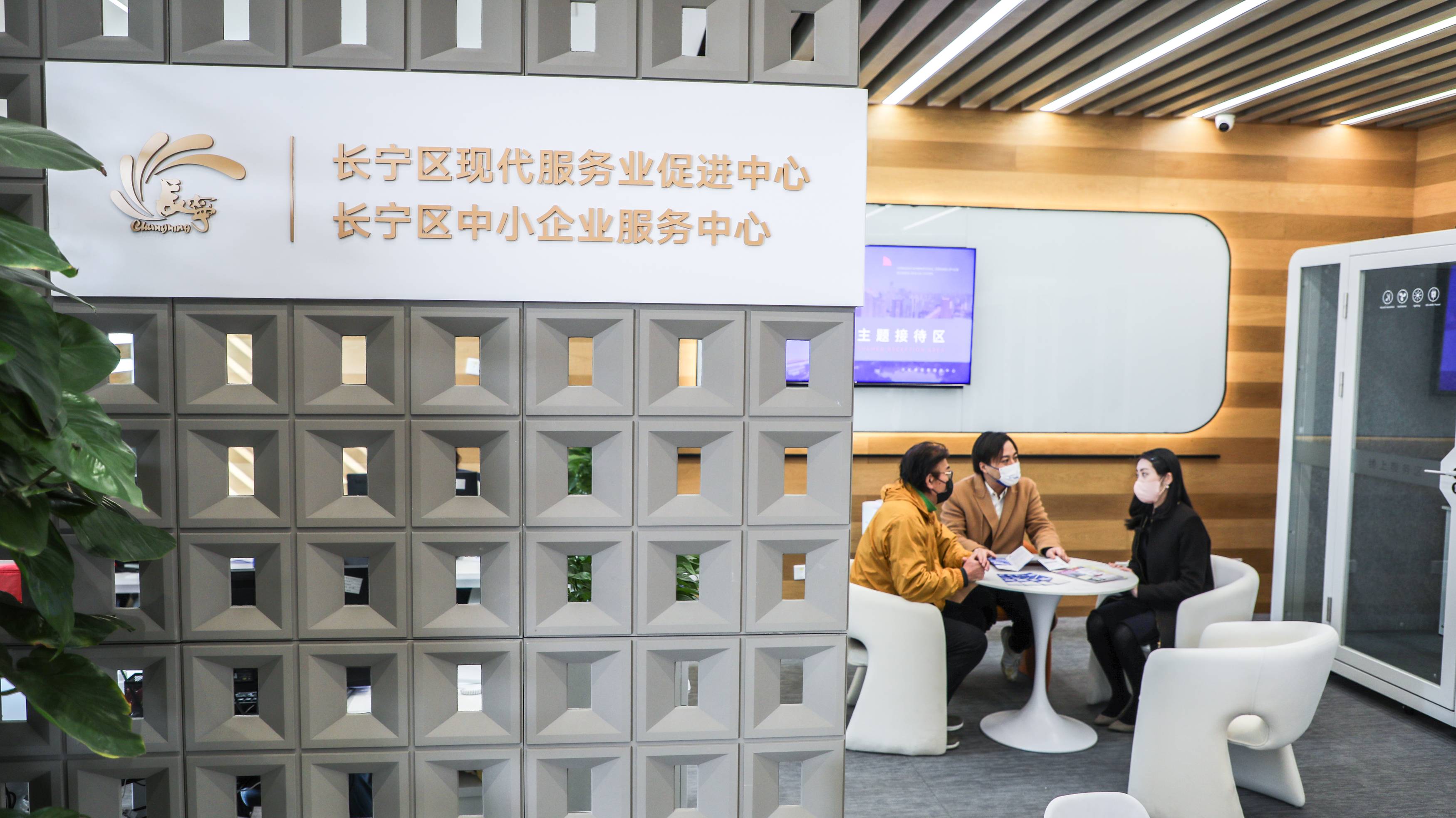 上海优化公司排行榜(上海优化工程机械设计有限公司)