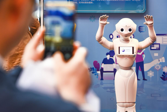 成都数字天空科技账号注册(成都数字天空老总多大年纪)